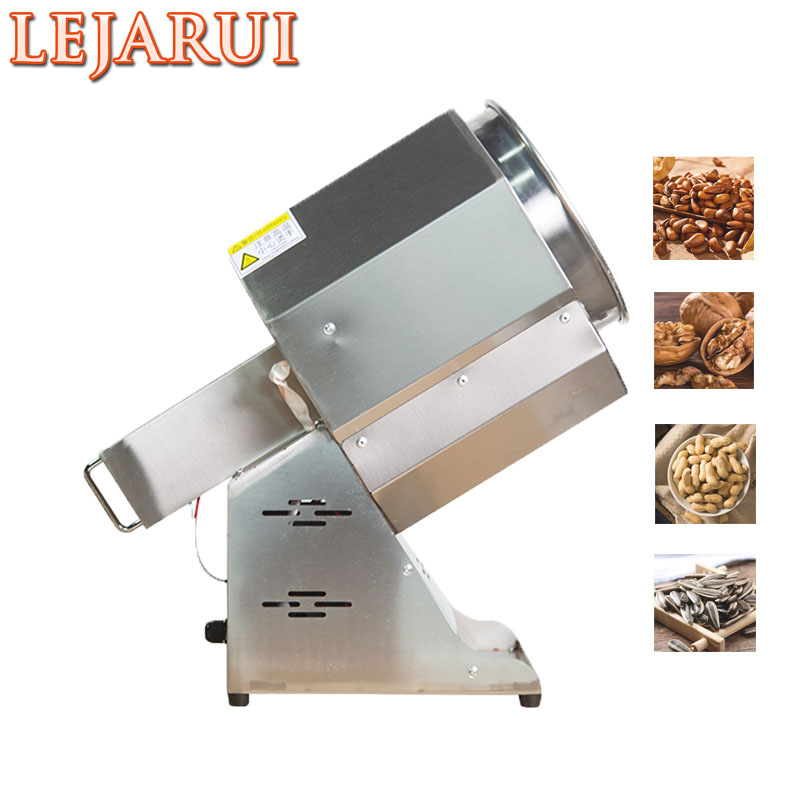 Roasted Nut Mix - 多機能コーヒー豆焙煎機ナッツロースター栗ピーナッツモレンシードクルミベーキングマシン