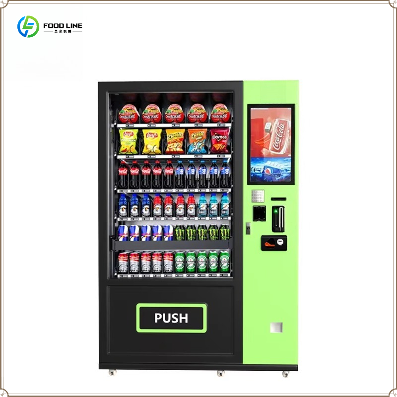 Food Drink Snacks - 自動スマート食品・飲料スナックタッチスクリーン自動販売機 FLカスタマイズ