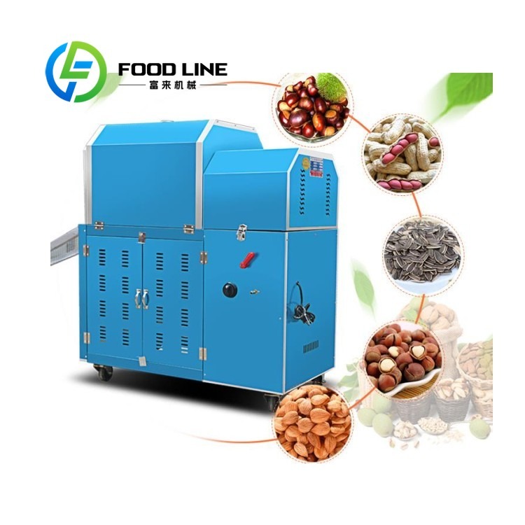 Roasted Nut Mix - 調味料混合ナッツ焙煎機 同期攪拌機能により、揚げ物の工程でスパイスの均一な混合を実現