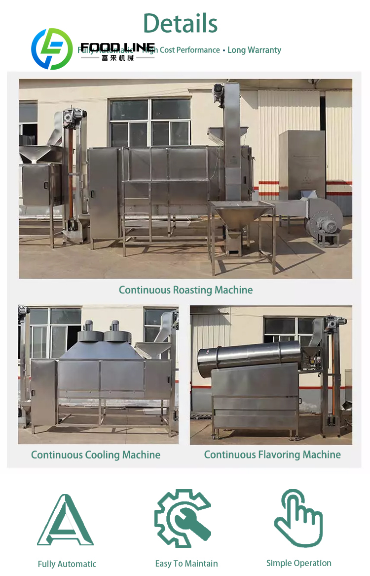 メーカー専門スナック食品炒めカシューピーナッツナッツ焙煎調味 - Roasted Nut Mix のレビューと価格