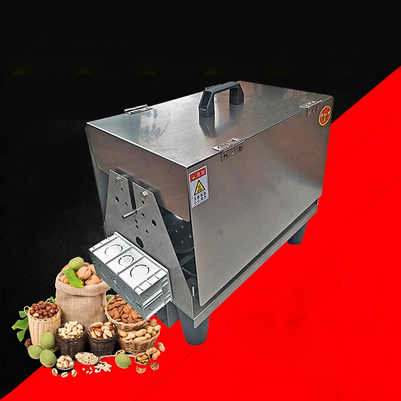 10L電動コーヒーロースター、家庭用・屋外用ステンレス製コー - Roasted Nut Mix のレビューと価格