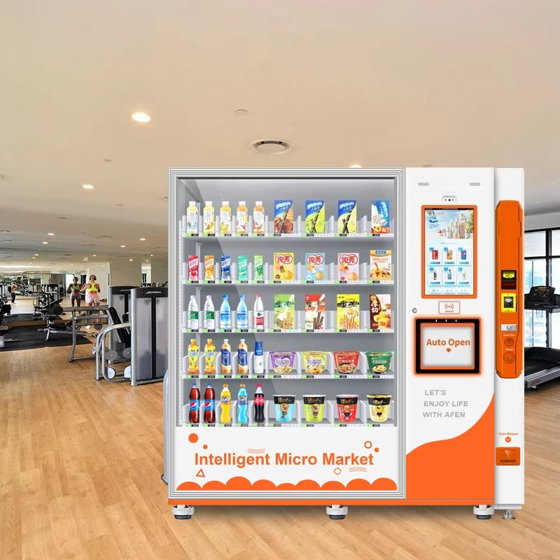 インテリジェントエレベーター式非接触ホットドッグサンドイッチ - Snacks Food Ready To Eat のレビューと価格