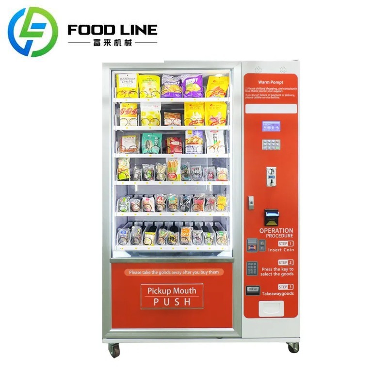 カスタマイズ可能な工場製カスタムスナックとドリンクのフードコ - Food Drink Snacks のレビューと価格