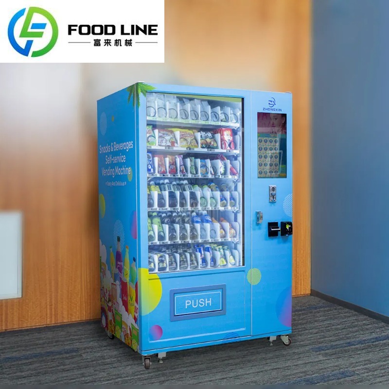 カスタマイズ可能な工場製カスタムスナックとドリンクのフードコ - Food Drink Snacks のレビューと価格