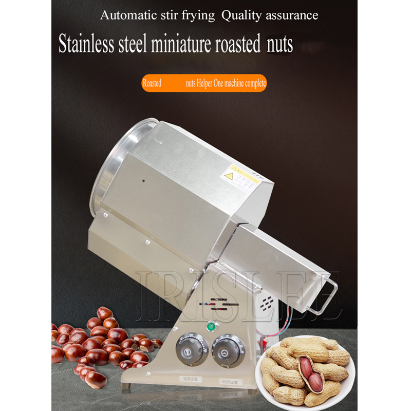 ナッツロースター ピーナッツ カシューナッツ 栗焙煎加工機 - Roasted Nut Mix のレビューと価格