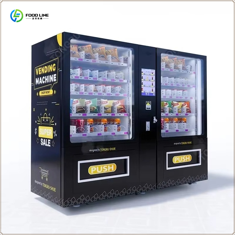 自動スマート食品・飲料スナックタッチスクリーン自動販売機 F - Food Drink Snacks のレビューと価格