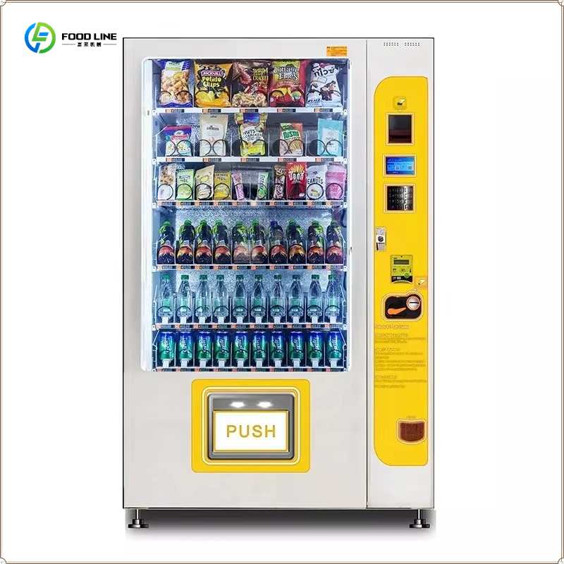自動スマート食品・飲料スナックタッチスクリーン自動販売機 F - Food Drink Snacks のレビューと価格