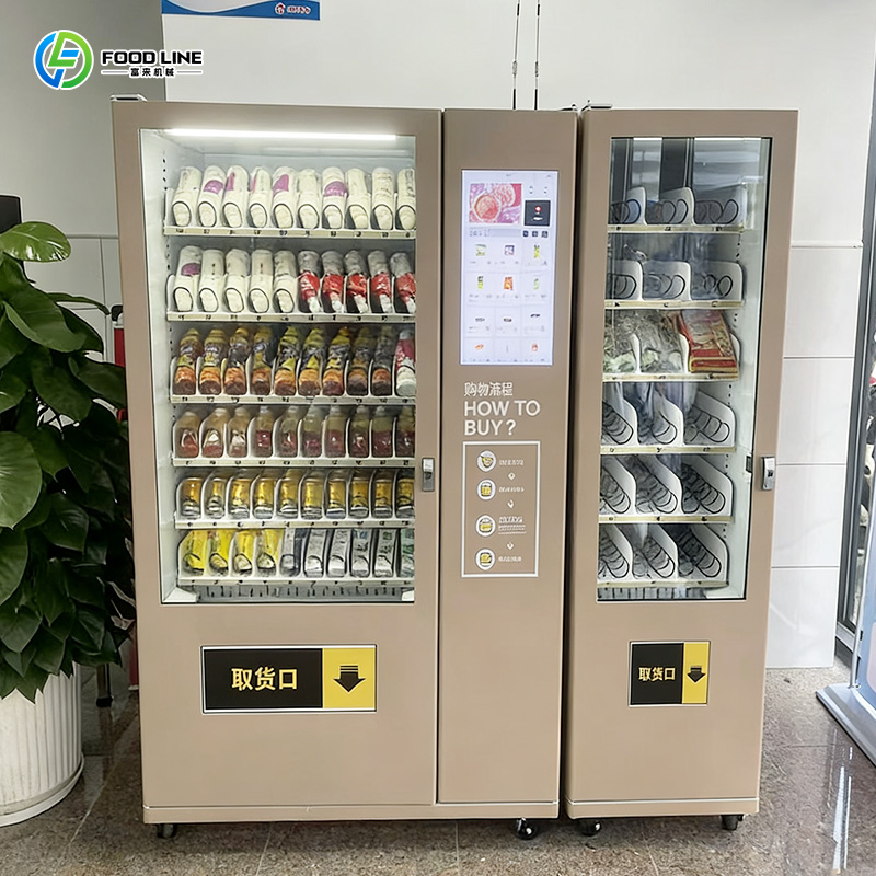 自動スマート食品・飲料スナックタッチスクリーン自動販売機 F - Food Drink Snacks のレビューと価格