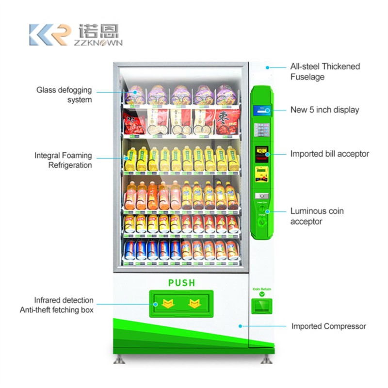 パークドリンク自動販売機 大容量コンボ キャンディ＆スナック - Food Drink Snacks のレビューと価格