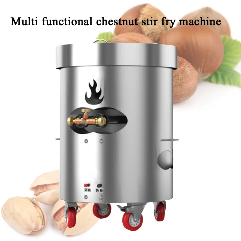 PBOBP 12-20kg/バッチ ナッツ焙煎機 容量ガス式 - Roasted Nut Mix のレビューと価格