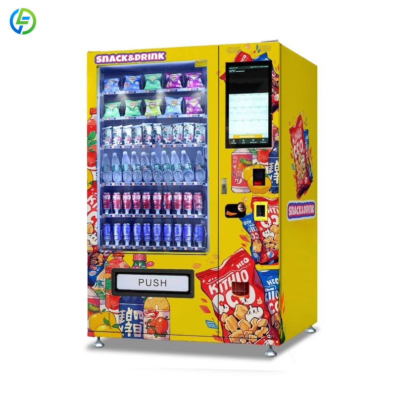カスタマイズ可能な24時間営業の食品・飲料・スナック自動販売 - Food Drink Snacks のレビューと価格