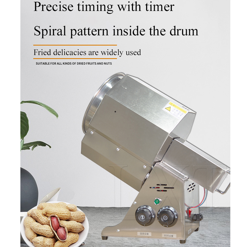 業務用ナッツ乾燥機・焙煎機・ピーナッツロースター・栗焙煎機 - Roasted Nut Mix のレビューと価格