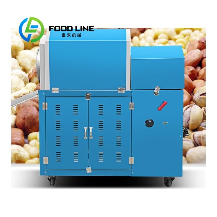 調味料混合ナッツ焙煎機 同期攪拌機能により、揚げ物の工程でス - Roasted Nut Mix のレビューと価格