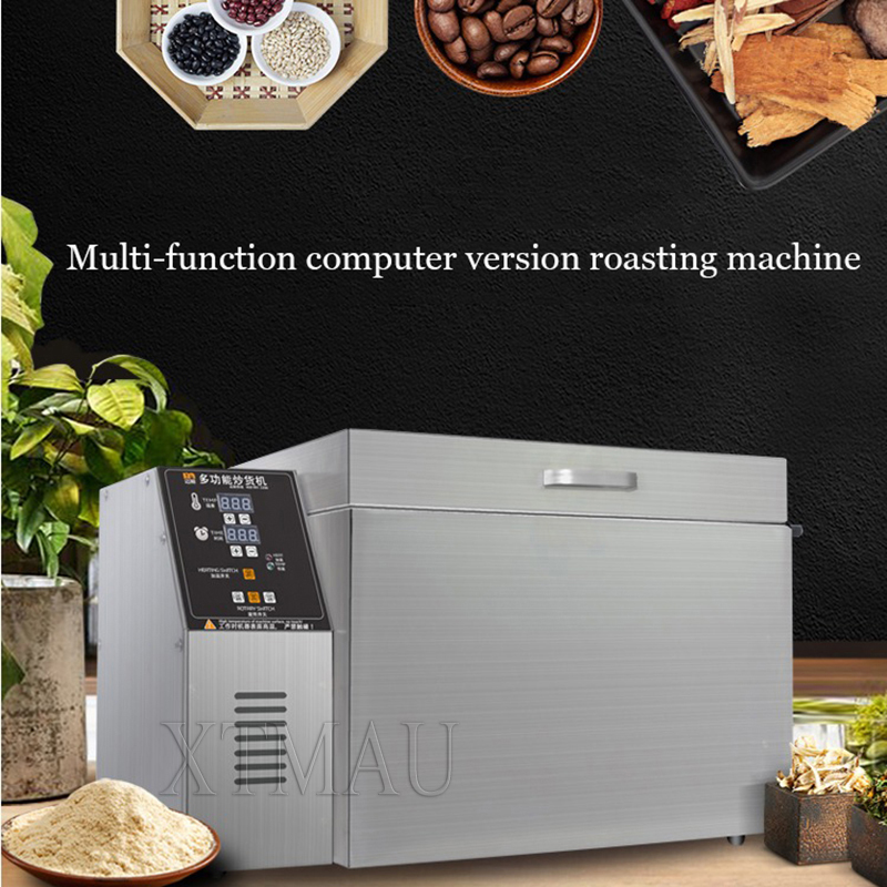 電気乾燥ピーナッツナッツ焙煎機業務用豆類ゴマ穀物ロースター - Roasted Nut Mix のレビューと価格