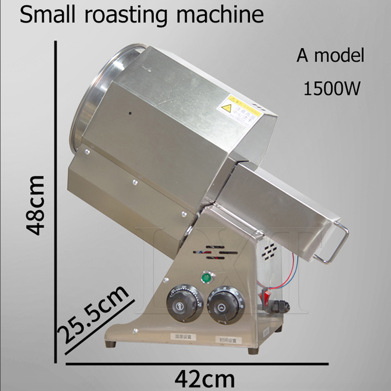 電気焙煎機 カシューナッツロースター コーヒー豆焙煎機 アー - Roasted Nut Mix のレビューと価格